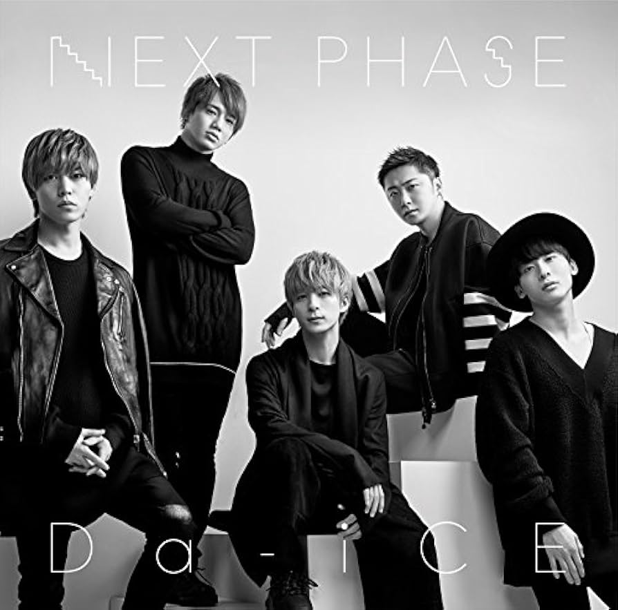 Amazon.co.jp: NEXT PHASE(初回限定盤C)(DVD付): ミュージック